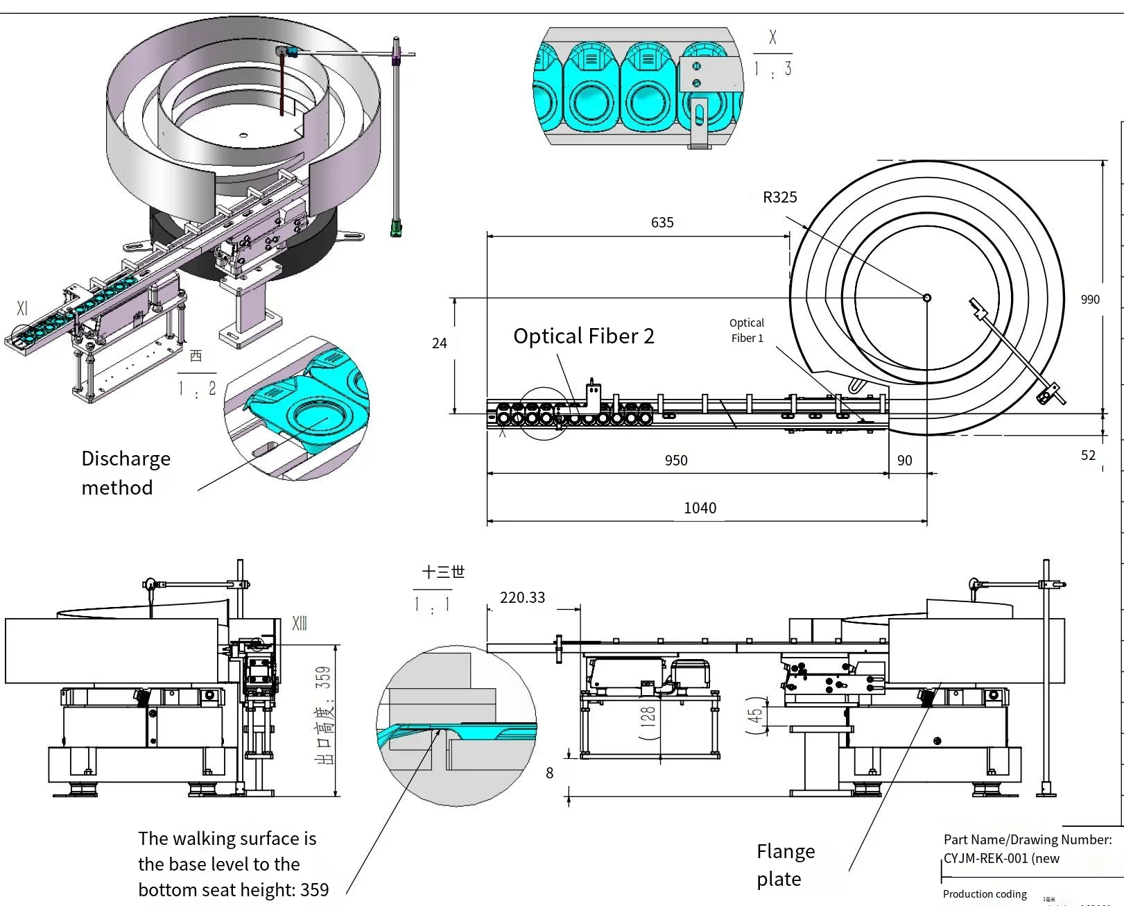 965 ระบบให้อาหารอัตโนมัติ เครื่องป้อนแบบสั่น Pp Cup Feeder เหมาะสําหรับระบบอัตโนมัติและระบบอัตโนมัติแบบกําหนดเองของการประกอบ