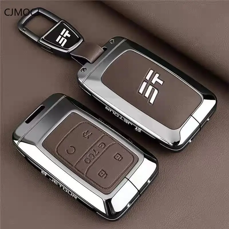 Premium Zinc Alloy Key Cover Case for JETOUR Zongheng G700 (2025) - Protective Key Fob Shell Keybag Keychain