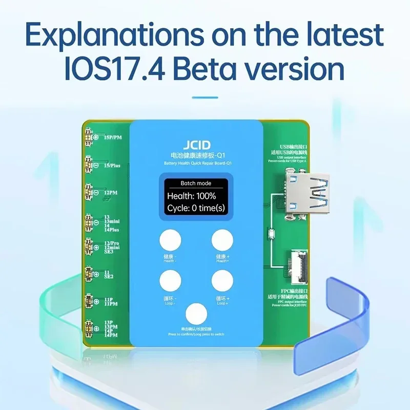 JC JCID Battery Health Quick Repair Board-Q1 For iPhone 11-15 Series Solve Window Pop-up Modify Battery Efficiency No Need FPC