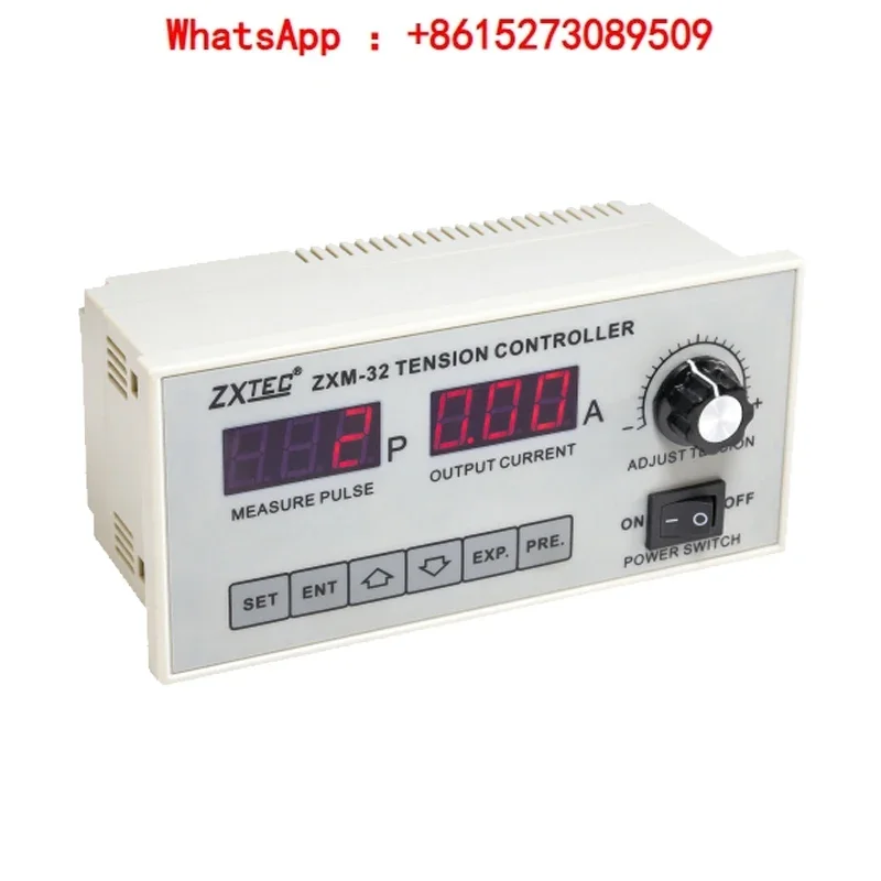 

Zhongxing Industrial Control ZXM-32 taper tension controller automatic manual magnetic powder controller (upgraded version)