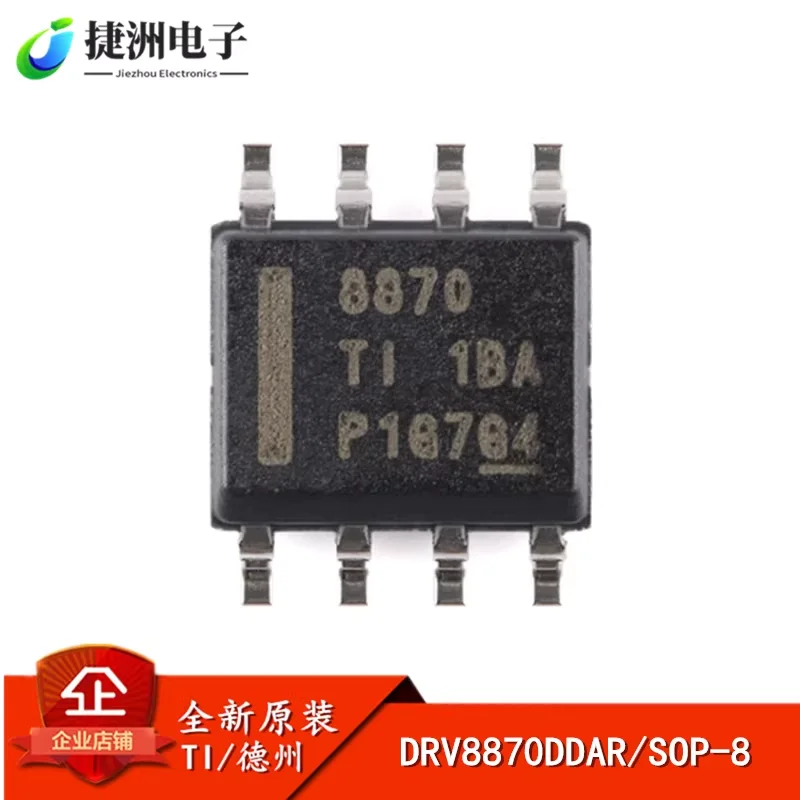 Original Genuine DR…