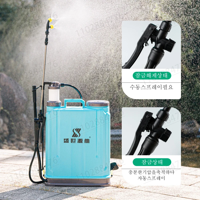 Thumbnail 2 - #29 Trending Pesticides Right Now