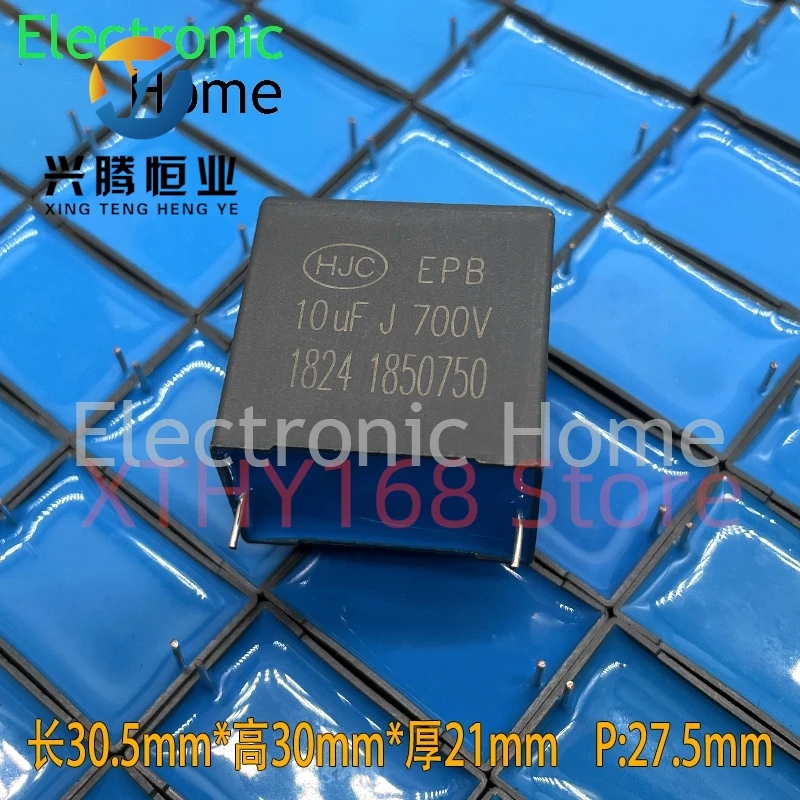 3PCS/LOT HJC MKP 10uf 106 10.0uf 700v 600v 630v safety capacitor P27.5 generation Farad 30.5x30x21mm pin spacing 27.5mm