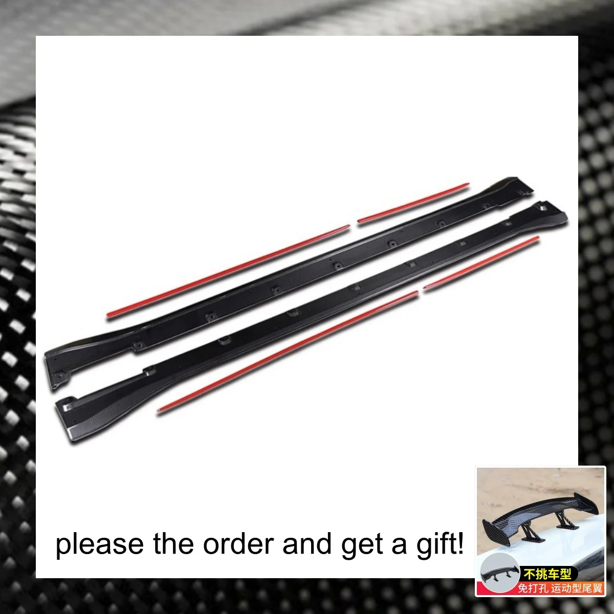 

For Zeekr 001 2021-2025 Modified Car Side Skirt Spoiler Bumper base plate Assembly Carbon Fiber Surround Auto Accessories