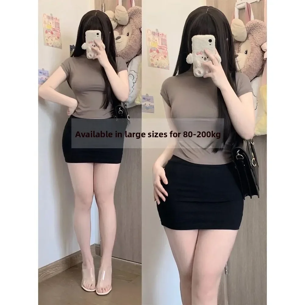 

plus Size Skirt Women's Elastic Waist Slimming Sexy Hot Girl Sle One Step Skirt for plus Size Women up to 200 Pou