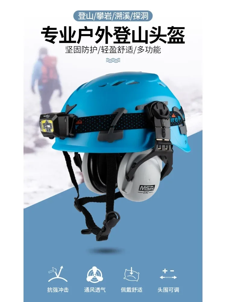 56-62cm GUB D8 Outdoor Expansion Creek Caving Rescue Mountaineering Helmet Downhill Drifting Safety Hat Rock Climbing Equipment