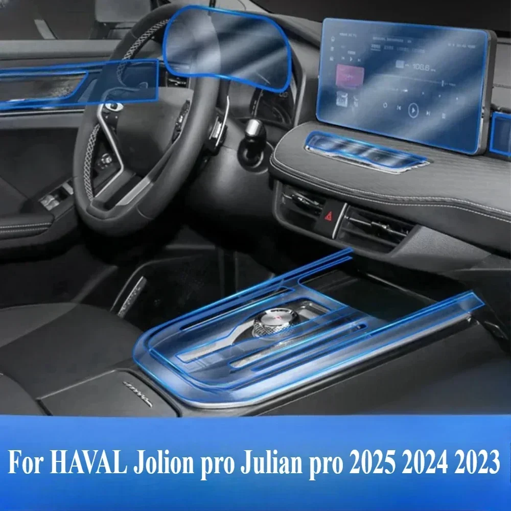 PPF Protection film For HAVAL Jolion Julian pro 2025 2024 interior Accessories transparent TPU Gear Panel GPS Center Console