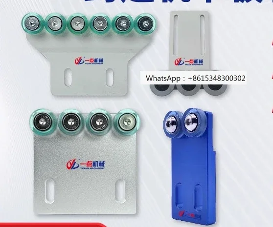 Modification of narrow plate and narrow edge feeding wheel on the side of the short board of the edge banding machine
