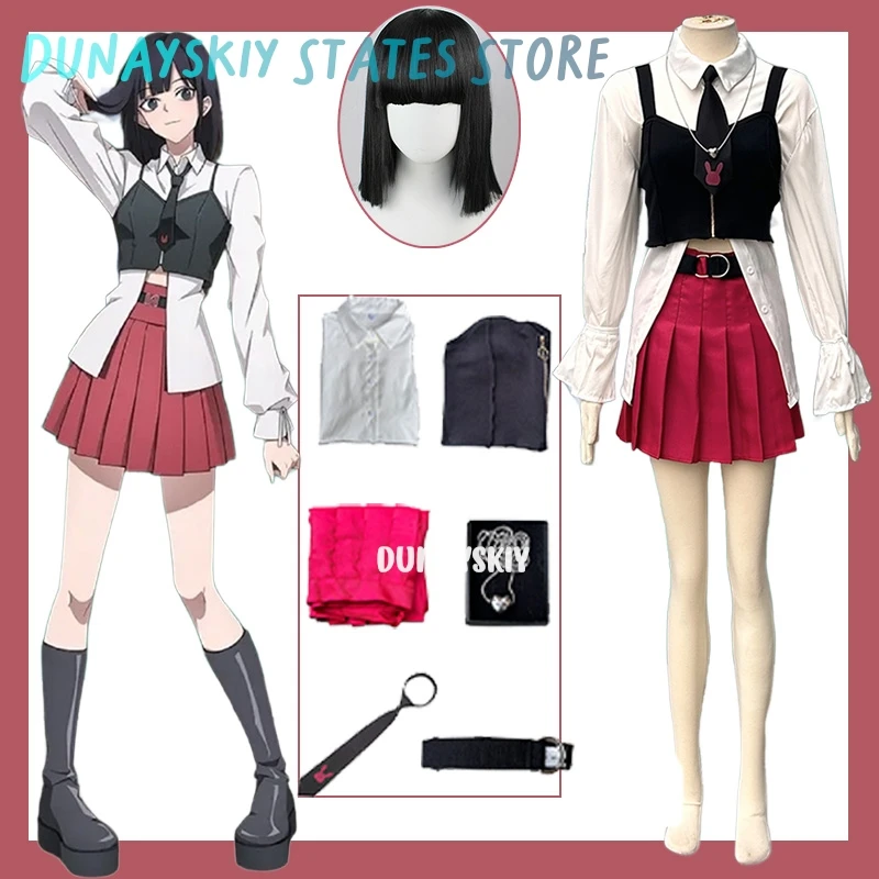 

LINK CLICK Yingdu Arc - Qiao Ling Skirt Cosplay Set Wig Graduation Halloween Anime Role-Play Costume