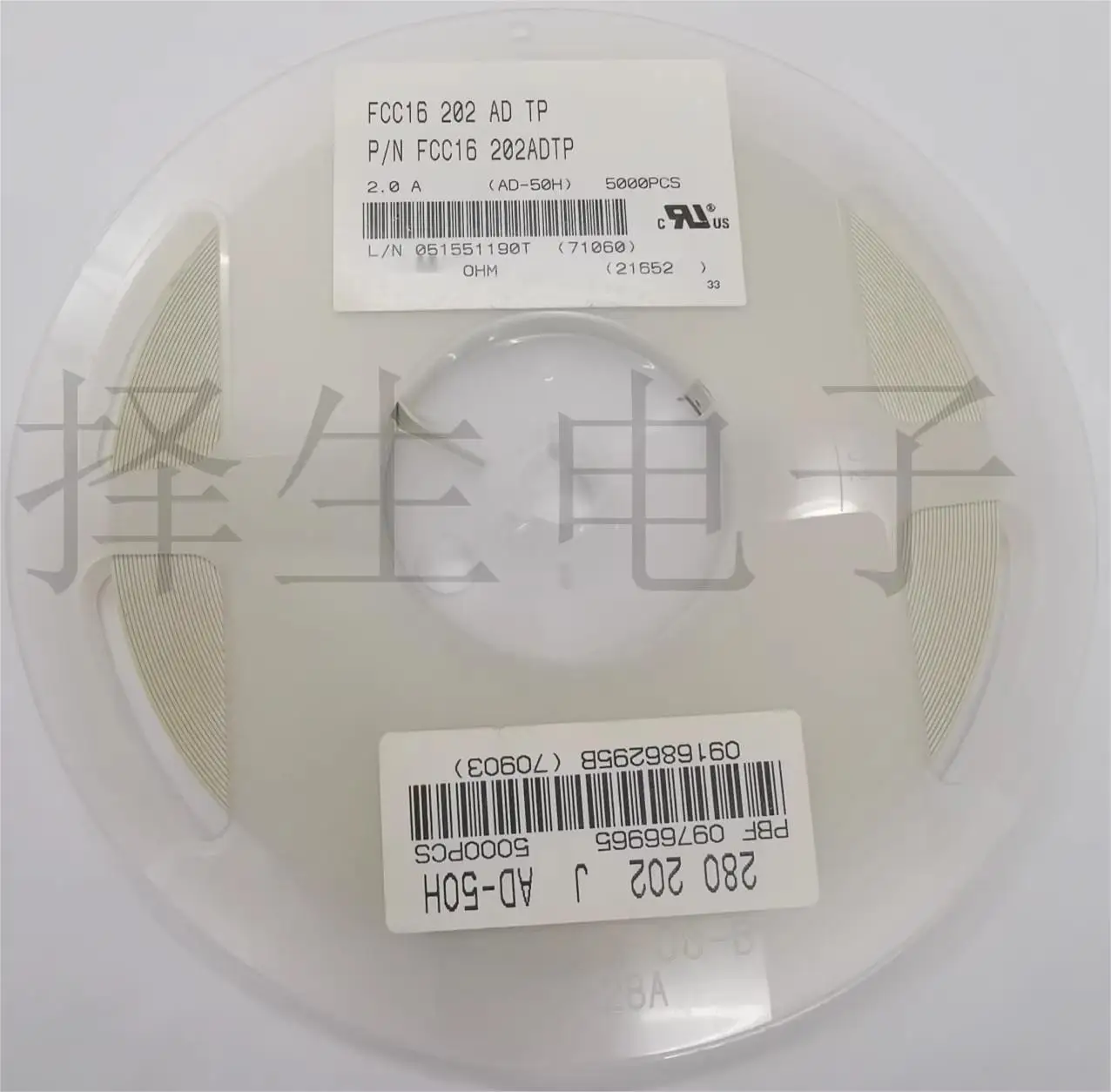 

50PCS/LOT 0603 2.0A FCC16202ADTP Automobile grade Fast acting chip fuse 1608 36VDC 35A New original