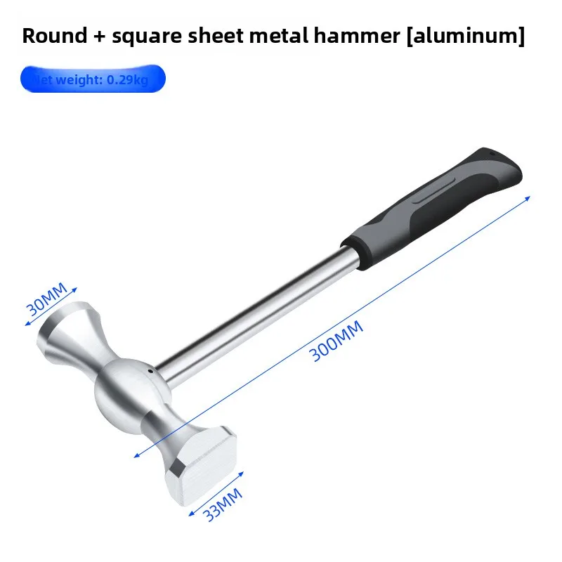 Ferramenta de martelo de corpo de alumínio resistente para reparo de amassados e modelagem de chapa metálica ferramenta manual de grau profissional
