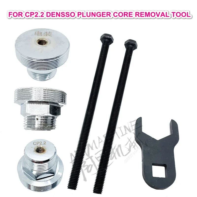 

For CP2.2 CRIN Pump Densso Plunger Core Stuck Removal Oil Pump Repair Tool