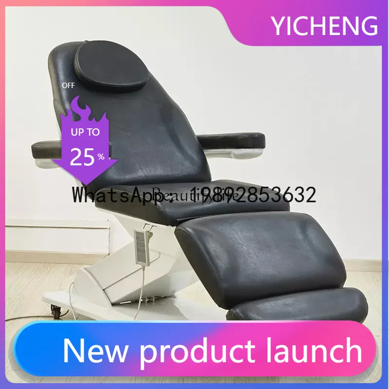 BB *Electric beauty tattoo embroidery tattoo multi-function adjustment beauty bed