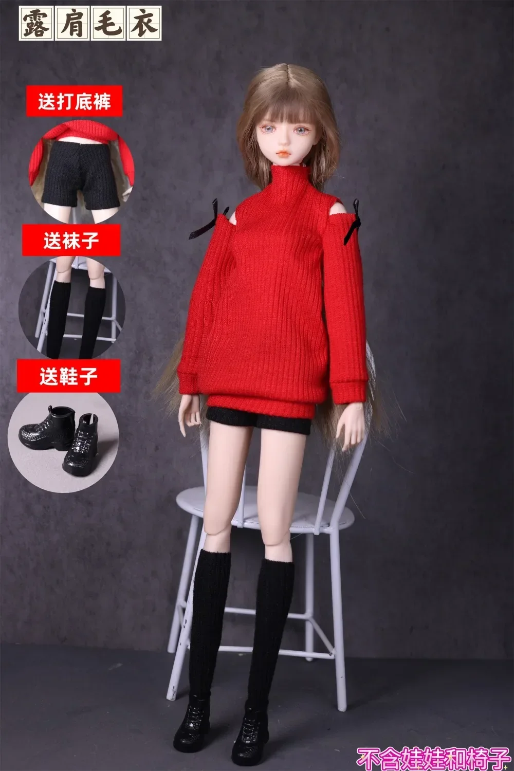 2024 new clothing set / winter wear sweater dress top pant coat suit / doll accessories for 30cm xinyi Fr ST blythe barbie doll