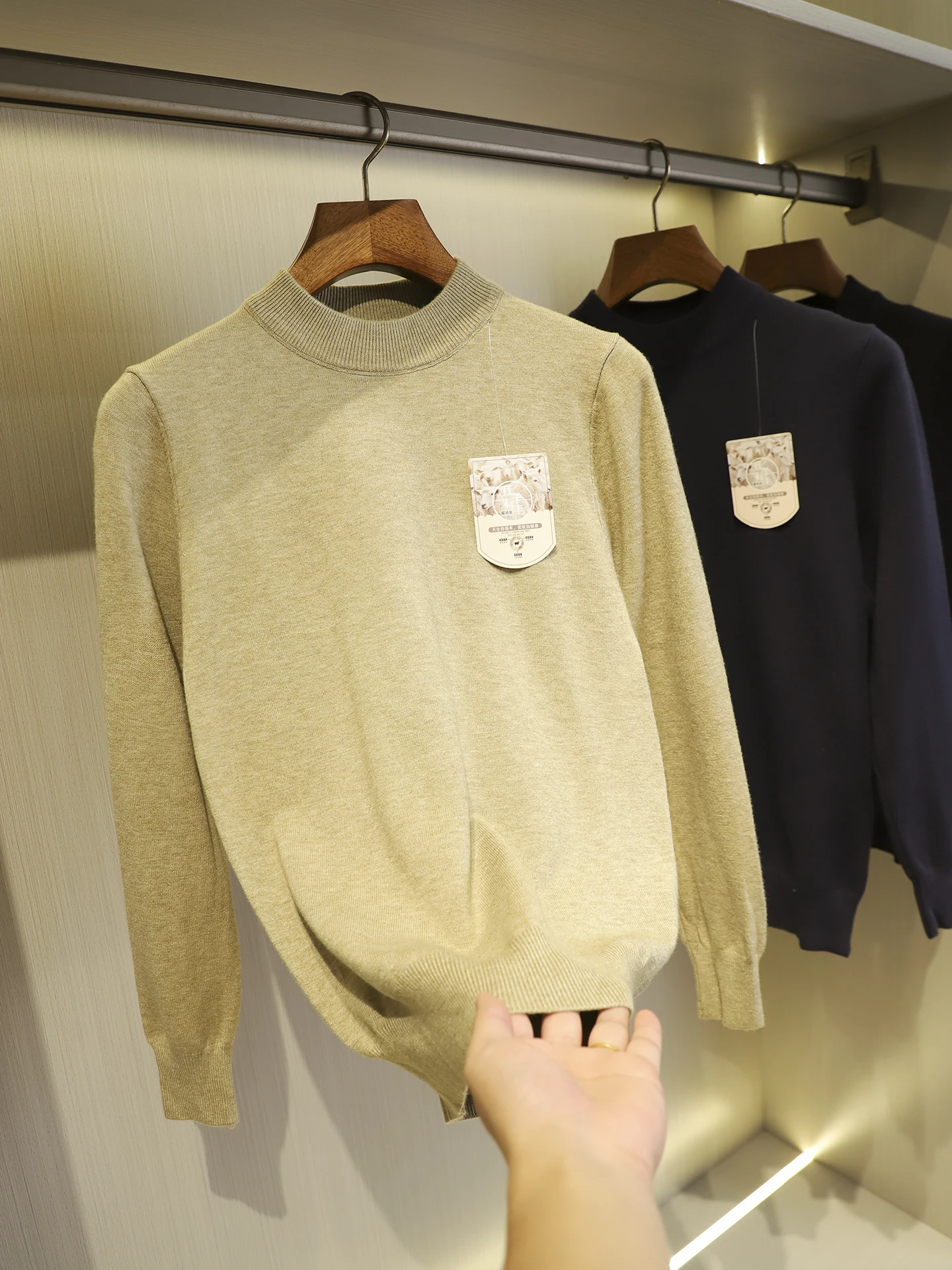 

Men's High-End Pure Color Busin Casual f High Ne Mixed Wool Sweater Base irt Loose Fit Long Sve round Ne Warm