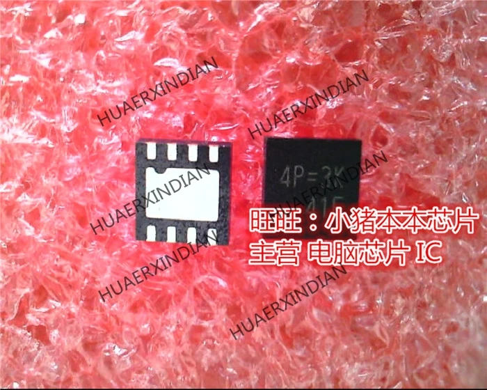 Original RT9624FGQW…