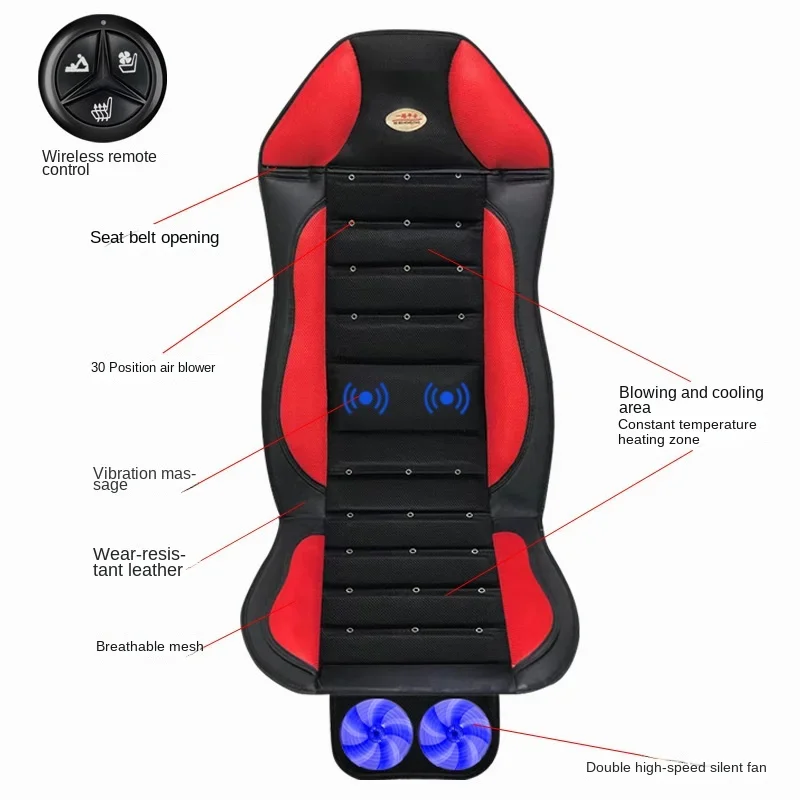 24V Car Mounted Hair Dryer Massage Cushion Large Trucks Summer Seat Cooling Ventilation Heat Dissipation Massage Fan Cushion