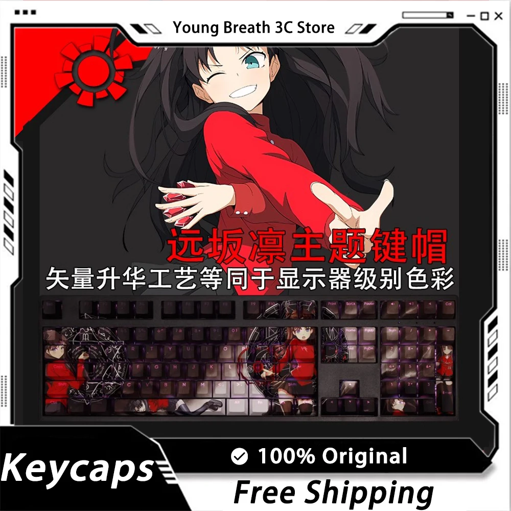 

Custom Tohsaka Rin Hentai Sexy Mechanical keyboard kit Keycaps Light Transmission 108Key PBT Keycap Set PC Gamer Accessories