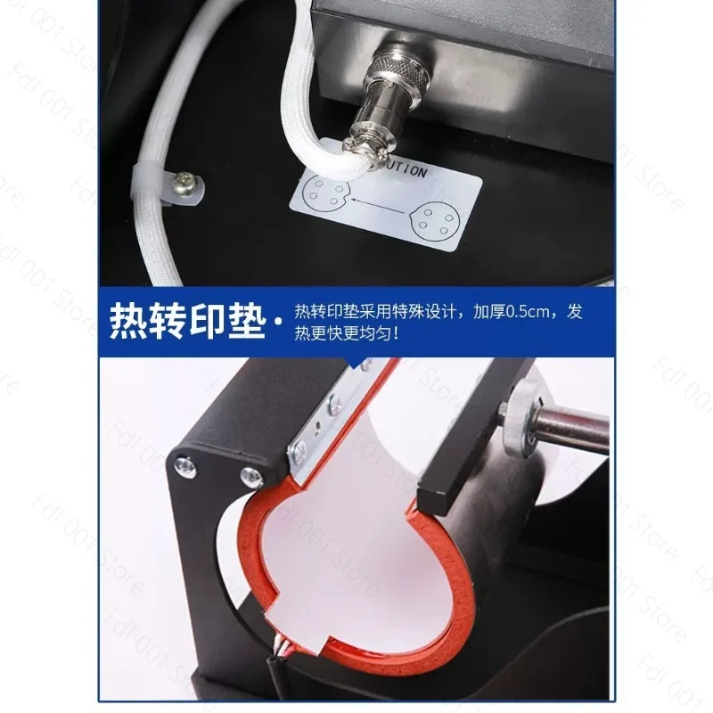 Heat Press Mug Machine Digital Sublimation Transfer for Cup Printing