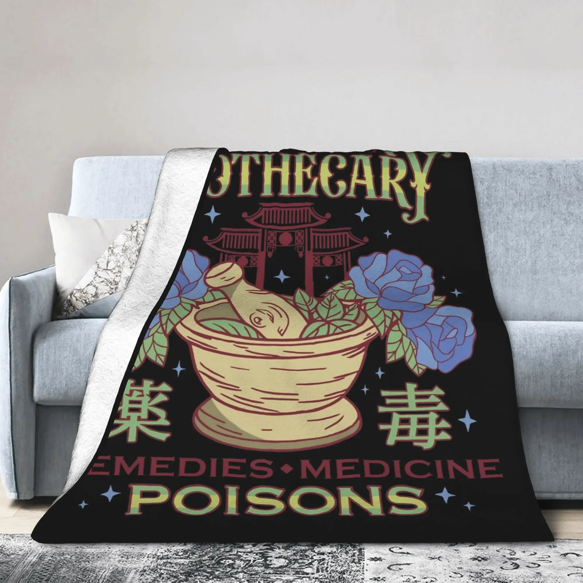 Mao Mao's Apothecary The Apothecary Diaries Blankets Fleece Portable Super Warm Throw Blanket for Sofa Bedroom Plush Thin Quilt
