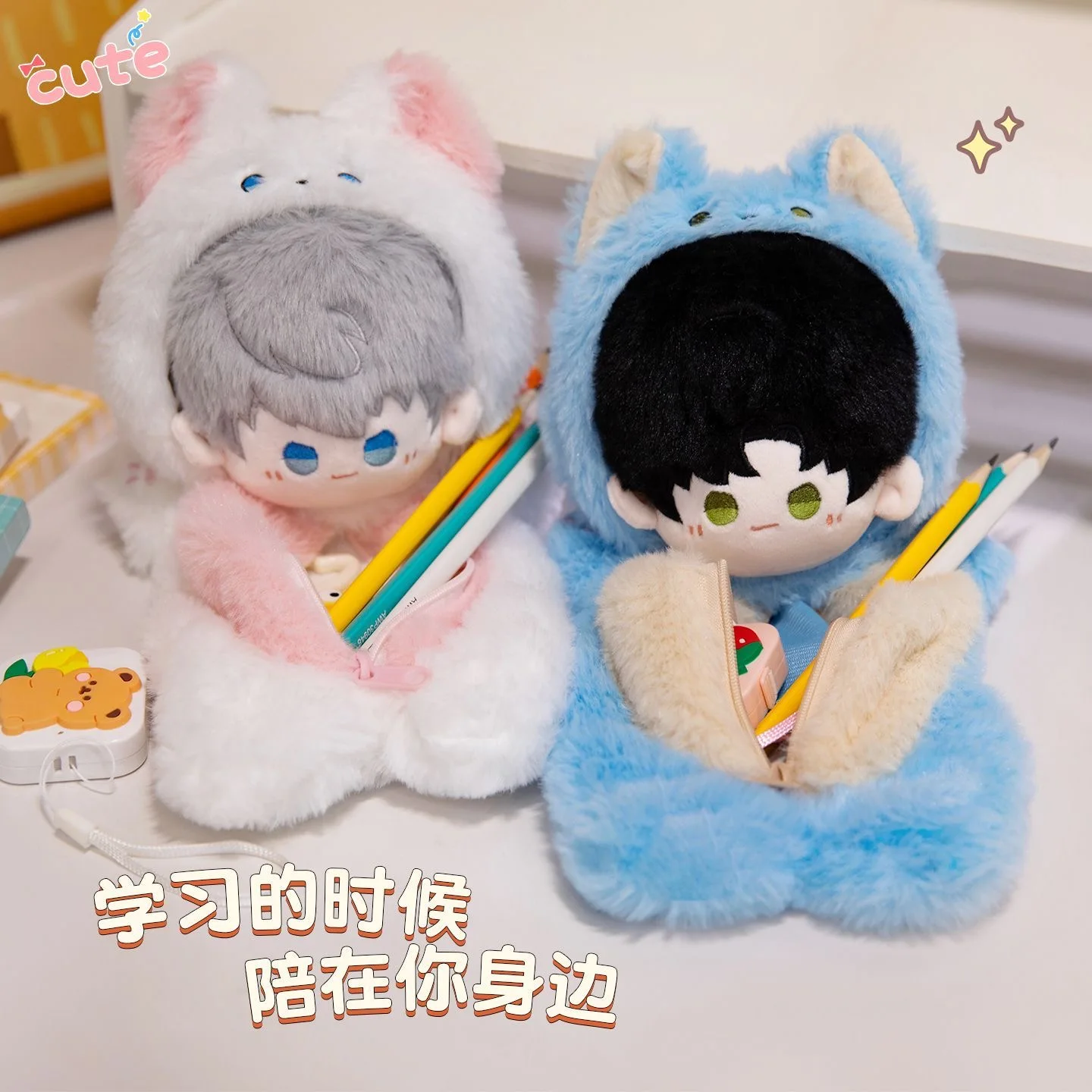 In Stock Pencil Bag Love and Deepspace Sylus Rafayel Caleb Xavier Cartoon Plushies Doll Pencil Case  Anime Game Toy Kids Gifts C