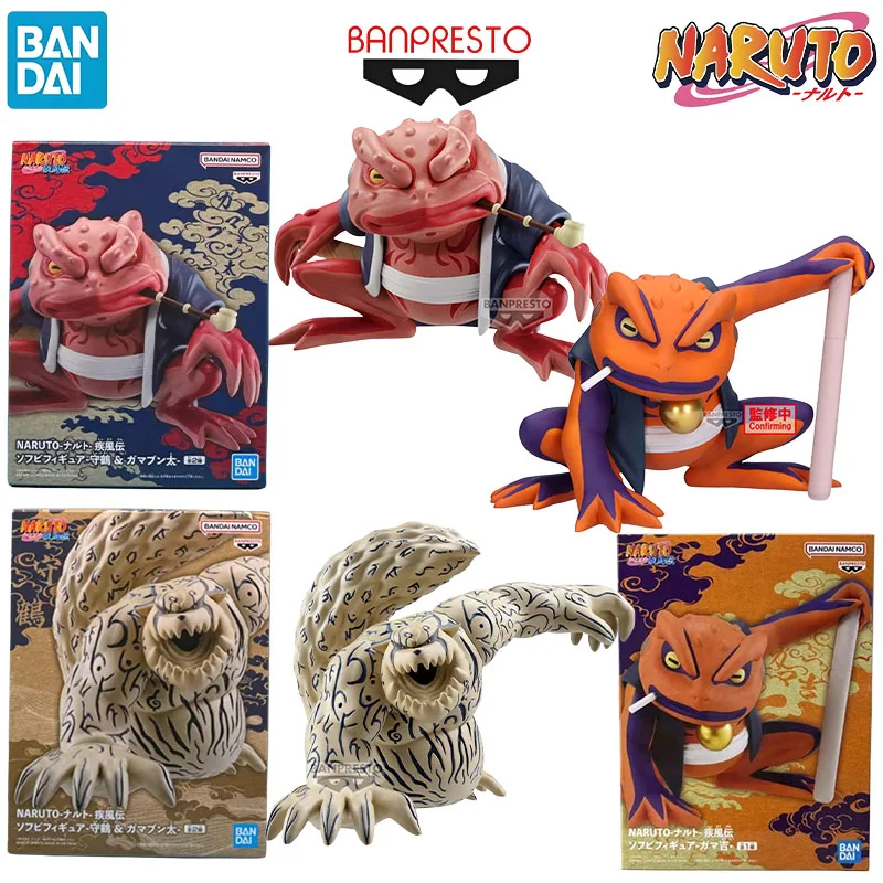 متوفر في المخزون بانداي شخصية أنيمي بانبريستو ناروتو جاماكيشي جاما بونتا شوكاكو للأطفال مجموعة هدايا نموذج ألعاب الحركة