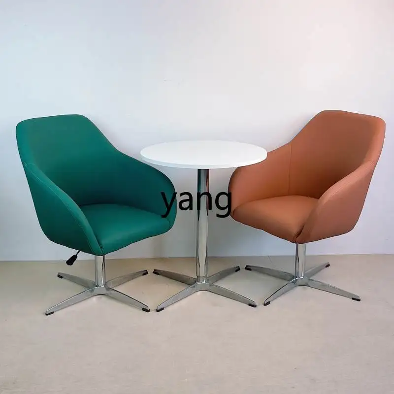 LTT Comfortable Casual Sofa Chair Simple Adjustable Computer Chair Window Exhibition Business Hall Reception Chair