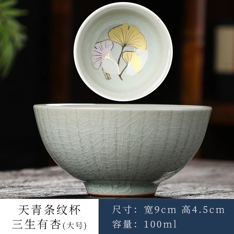 Kiln Change Tea Cup Ceramic Master Cup Home Office Single Cup Tea Cup Kung Fu Tea Cup Tasting Cup Personal Jian Cup