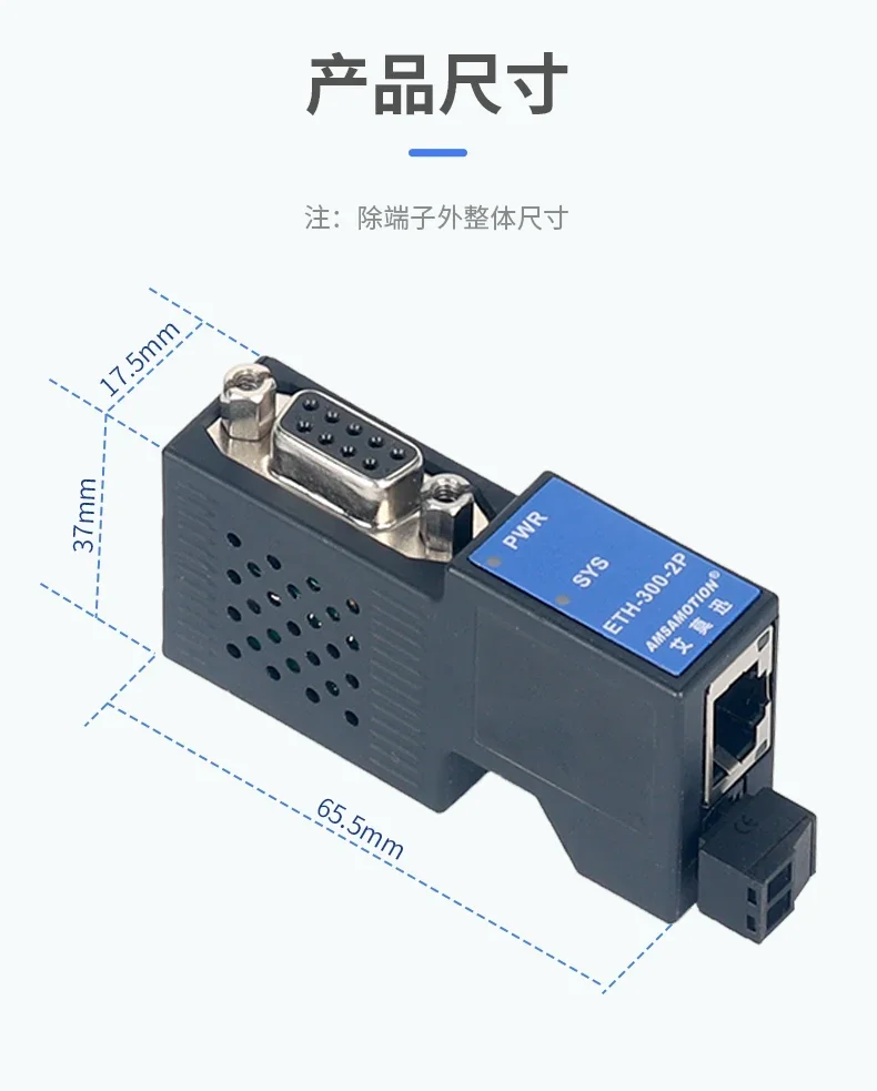 Imagem -03 - Eth-ppi Mpi dp para Ethernet Gateway Protocol Processador Módulo Modbus Tcp Tia Siemens S7200 S7300 400 Plc Cp3431 Cp5611