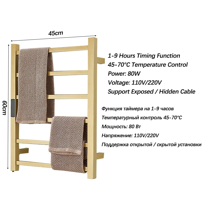 Imagem -06 - Display Digital Aquecedor de Toalha Elétrica Wall Mounted Heated Rack Escondido Cabo Exposto Secador de Toalha Ouro Preto Branco