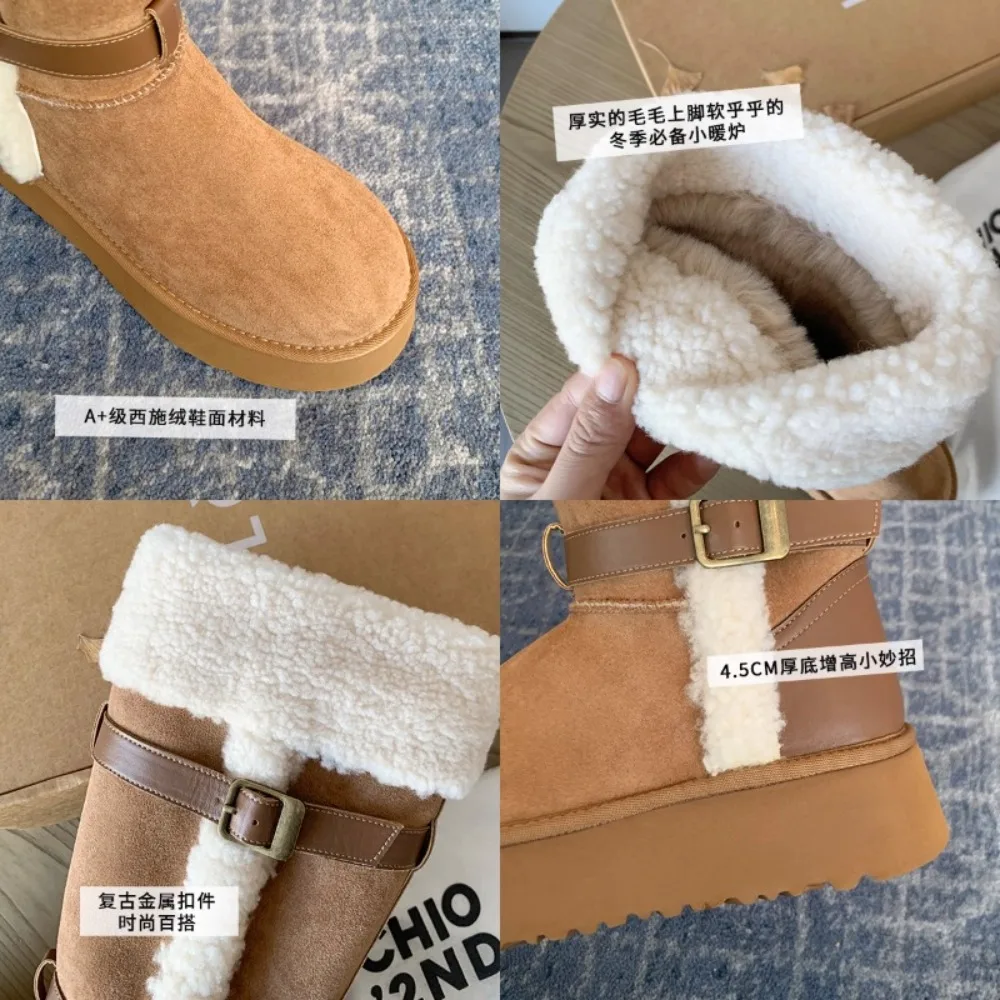 2025 Autumn and Winter New Sheep Fur One Warm Snow Boots Large Long Tube Knight Boots Women's Wool Large Cotton Shoes