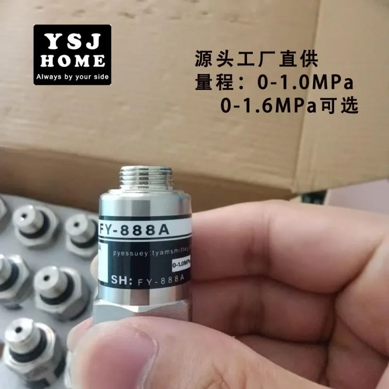 Pressure sensor, transmitter FY-888A pyessuey: tyamsmittey: FY
