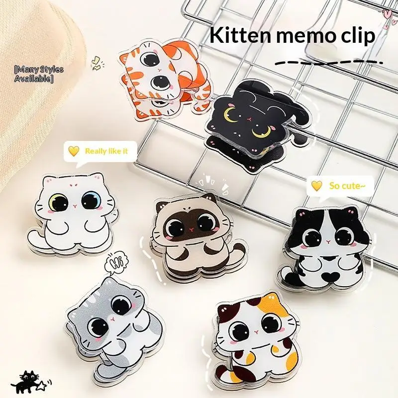 7Pcs Kawaii Cartoon Cat PP Clips Kitten Hand Account Clip Acrylic Stationery Note Clip Cute Creative BB Clips Student Gift