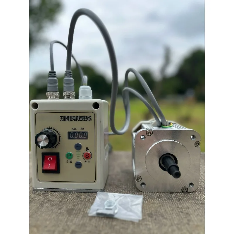 220V Brushless Servo Motor 550W  Belt Sander Motor for AC Power