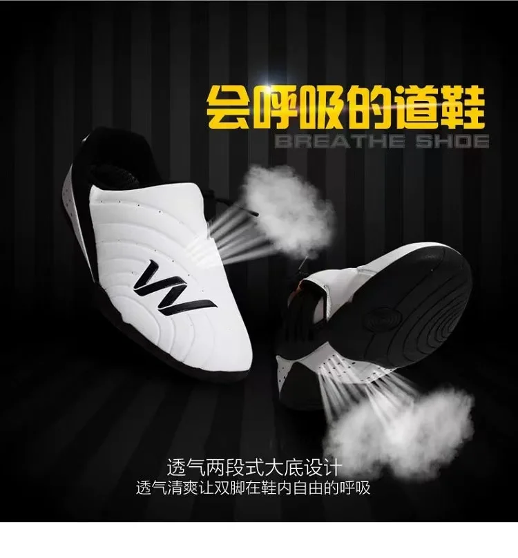 

Горячая распродажа! Новое поступление лета 2025 года, высококачественная обувь унисекс для тренировок по боевым искусствам, идеально подходящая для повседневной одежды для практики тай-чи