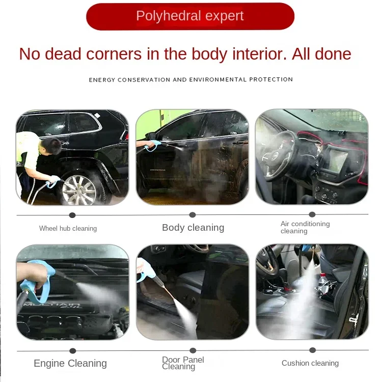 Steam car wash machine cleaning engine interior car wash shop special equipment high temperature pressure disinfection