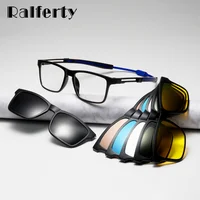 Ralferty-gafas de sol graduadas para hombre y mujer, lentes con montura de imán óptico, con Clip, deportivas, Anti azul, cuadradas, para colgar en el cuello