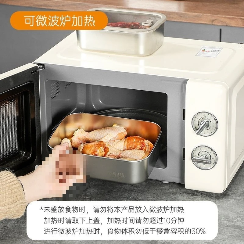 

316 Stainless Steel Food Storage Containers Glass Lids Microwave Bento Box Lunch Freezer Meal Prep Organizer Kitchen Storage