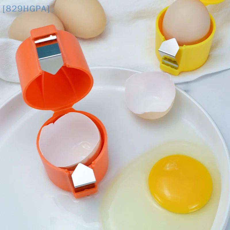 

【HGPA】1 Piece Handheld Egg Shell Separator Kitchen Egg Shell Opener Portable Egg Beater Suitable For Kitchen Baking Tools