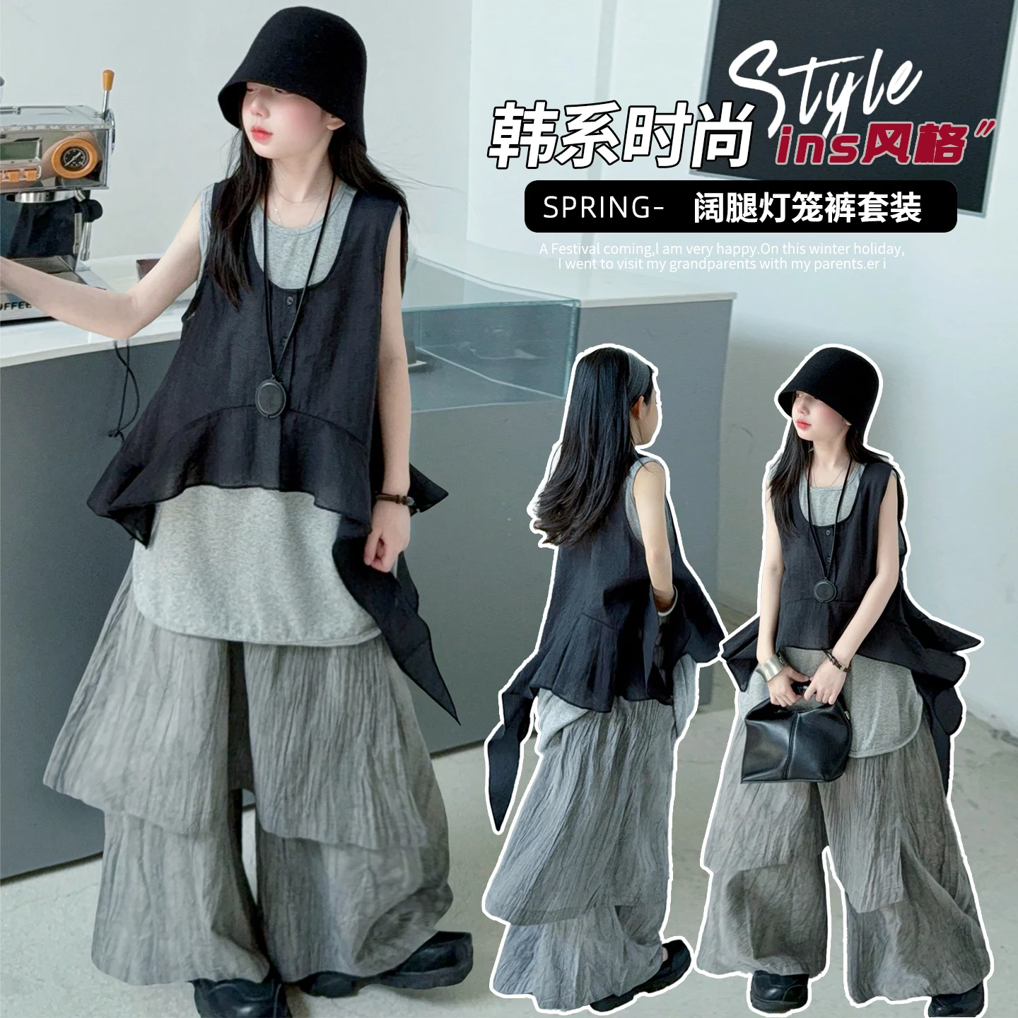 Girls 3-Piece Clothes Set High Quality Korean Japan Simple Style Spring Summer Daily Outfit Short Sleeve Tee Vest Pants 6-14 Y