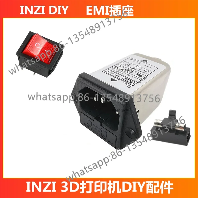 3D printer product word switch buckle | ears | fuse EMI filter socket with/without cable