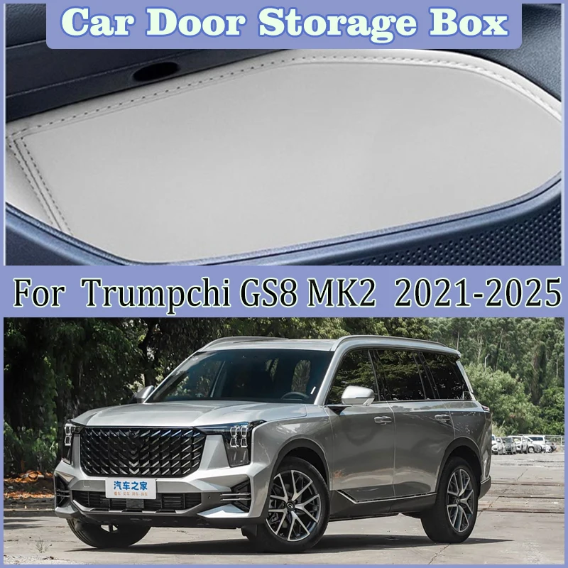 Auto Interior Storage Box For Trumpchi GS8 2024 Accessories MK2 2021 2022 2023 2025 Car Door Groove Mat Door Slot Storage Pads
