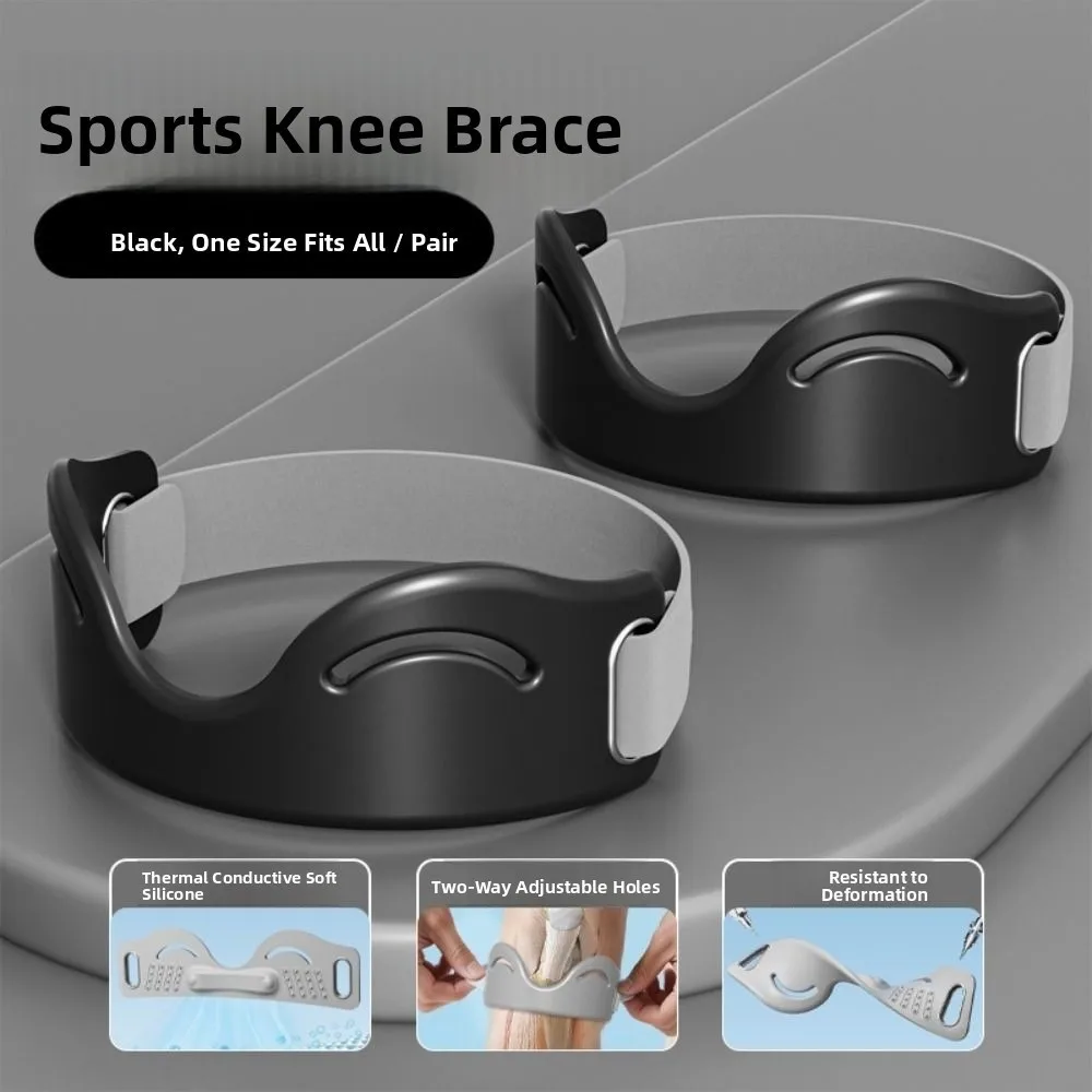 Silicone Patella Tendon Knee Straps Knee Support Fixed Protection Patella Knee Strap Highly Elastic Flexible