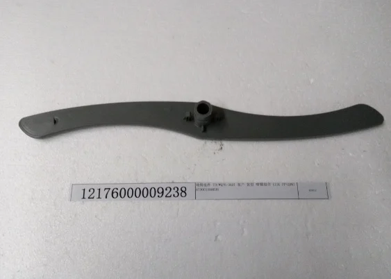 

Для посудомоечной машины Midea в сборе с распылителем T3/WQP6-3601 12176000009238