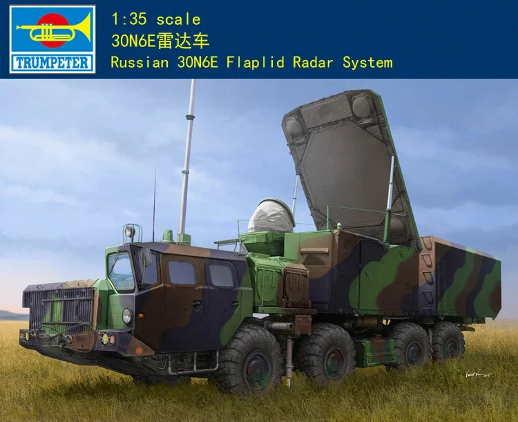 Trumpeter 01043 1/35 ชุดโมเดลรัสเซีย 30N6E Flaplid Radar System รถบรรทุก