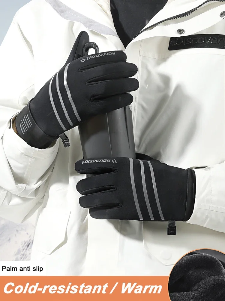 AliExpress Warm sports gloves Ski gloves Winter windproof and waterproof touchscreen warm gloves Non-slip winter cycling gloves Gloves