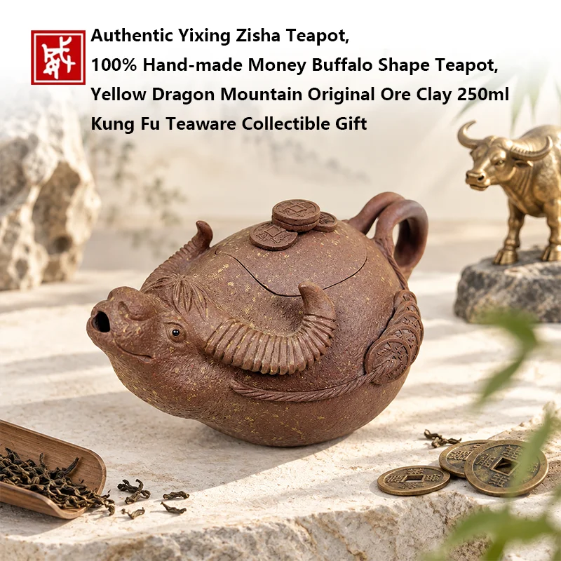 Authentic Yixing Zisha Teapot,100% Hand‑made Money Buffalo Shape Teapot,Yellow Dragon Mountain Original Ore Clay 250ml Kung Fu T