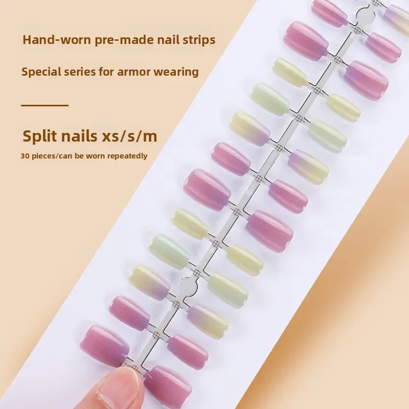 30Pcs Rainbow Color Glow Cat Eye Press on False Nails with Glue Glitter Short Square Nails Sweet Cool Gradient Summer Fake Nails