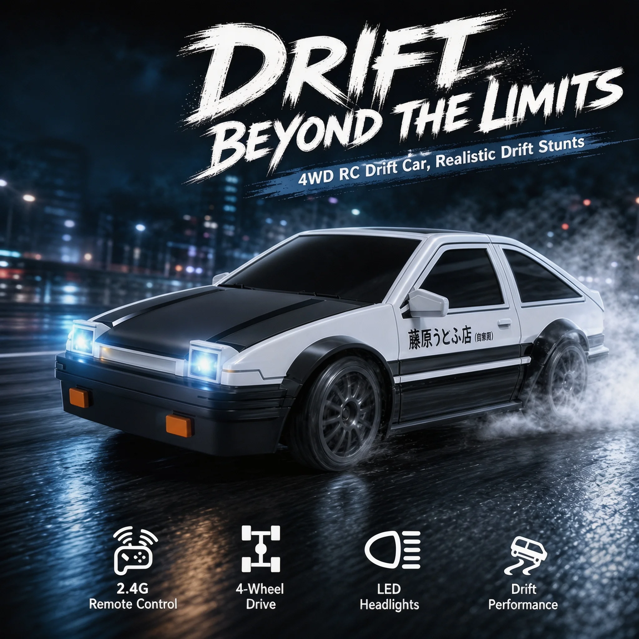 4WD remote control drift racing car, high-speed professional remote control toy car with LED lights, boys' racing track model gi