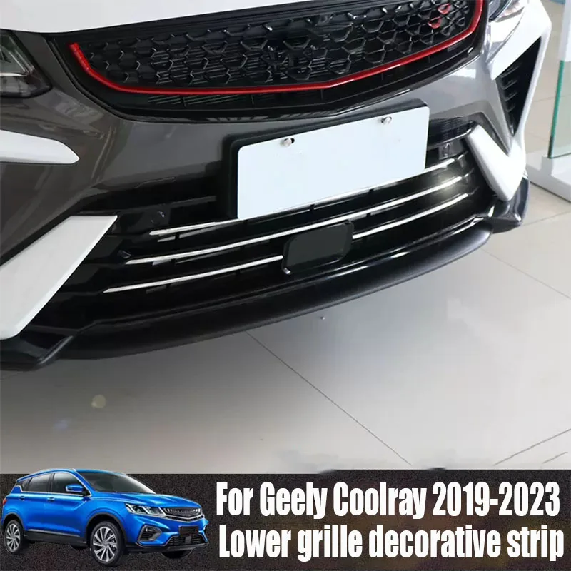 Lower grille decoration bright strip PVC material car exterior decoration for Geely Coolray SX11 2023 2022 2021 2019